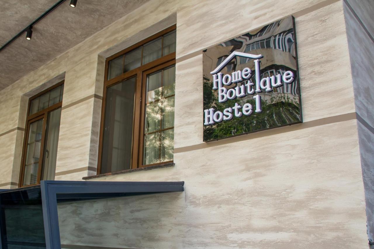 Home Boutique Hostel Баку Екстер'єр фото